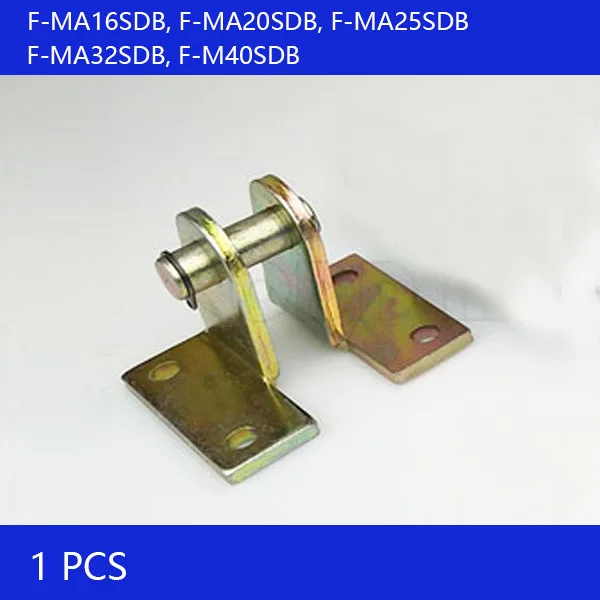 

F-MA40SDB Free shipping 1 pcs Free shipping MA16 MA20 MA25 MA32 MA40 Mini cylinder SDB connector, F-MA16SDB, F-MA20SDB,F-MA25SDB