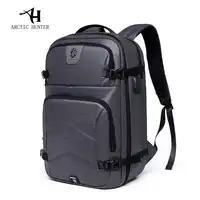 ARCTIC HUNTER New multifunctional backpack backpack computer bag travel bag men's business travel England fashion leisure bag