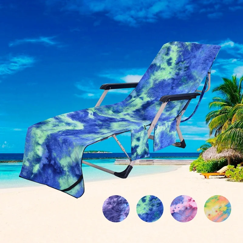 Портативный пляжный чехол для полотенец с боковыми карманами пляжный шезлонг, комфортное кресло полотенце Отлично подходит для