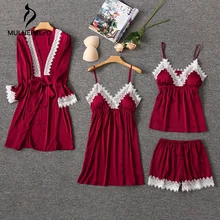 Летние дышащие повседневные ночные рубашки, кружевные лоскутные пижамы, укороченная ночная рубашка с рукавом, шорты на бретельках, комплект из четырех предметов для женщин