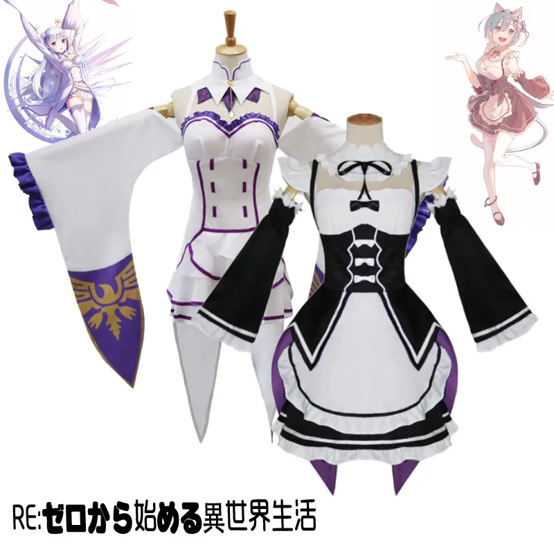 Аниме Re: zero Kara Hajimeru Isekai Seikatsu Life In a Different World Ram Rem косплей костюм платье служанки для