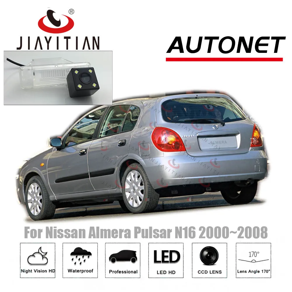 JIAYITIAN камера заднего вида для Nissan Almera N16 Pulsar 2000 ~ 2009 ночного видения CCD номерного