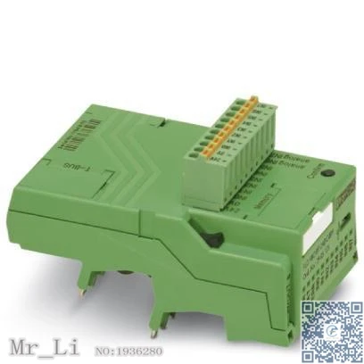 Plc open soft. Плс адаптер. Программное обеспечение плк. Интерфейс plc. Hmi plc.