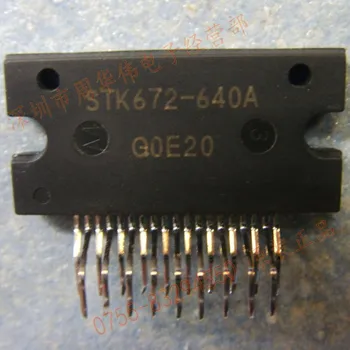 

STK672-640A stk672-640 STK672-432B STK672-442A STK672-600A {Free Shipping}