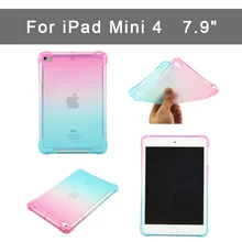 Tablets case for Ipad mini 4 case slim Gradient Soft TPU shell Back Cover for iPad Mini4 Slim Protective shell 7.9 Tablets case for Ipad mini 4 case slim Gradient Soft TPU shell Back Cover for iPad Mini4 Slim Protective shell 7.9