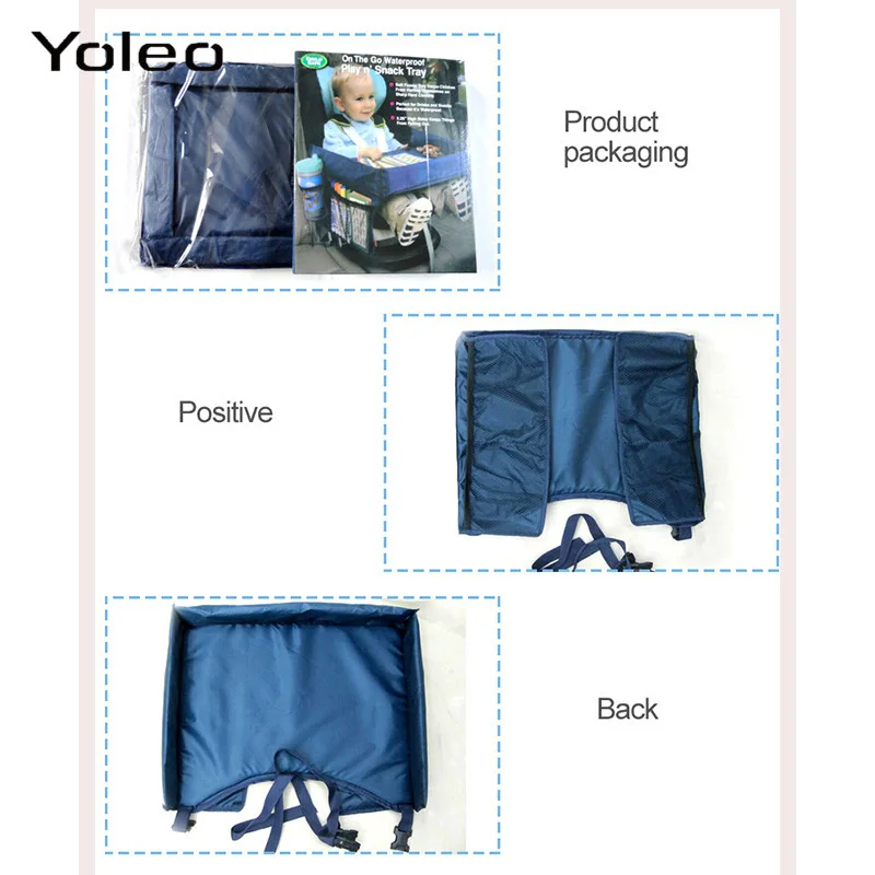 car seat holder (10)_