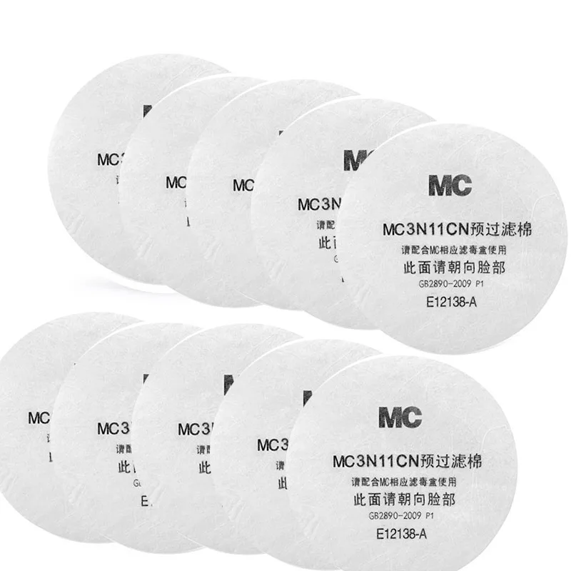 

10pcs/lot Respirator Paint Spraying Face Gas Mask Replace Fitting filter 3N11 Series Dust Mask filter