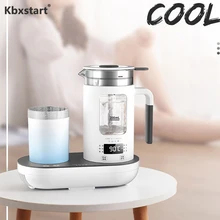 Kbxstart Многофункциональный термостат Электрический чайник для здоровья стеклянный вареный чайник Холодильный холодный чайник с охлаждающей чашкой 220 В