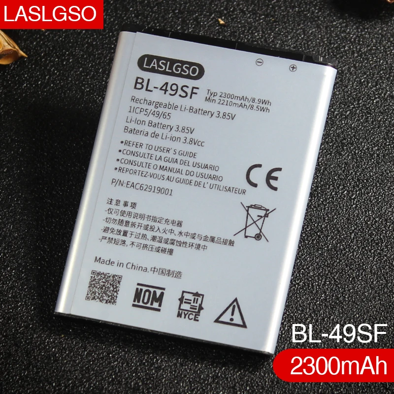 Новинка 100% аккумулятор хорошего качества для LG H735T H525N G4 mini Beat G4C G4S | Мобильные