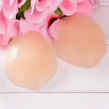 1 пара многоразовый силикон бюстгальтер груди Стикеры для сосков накладки на соски невидимый бюстгальтер нашивки дышащие невидимые силиконовые новые чашки бюстгальтер