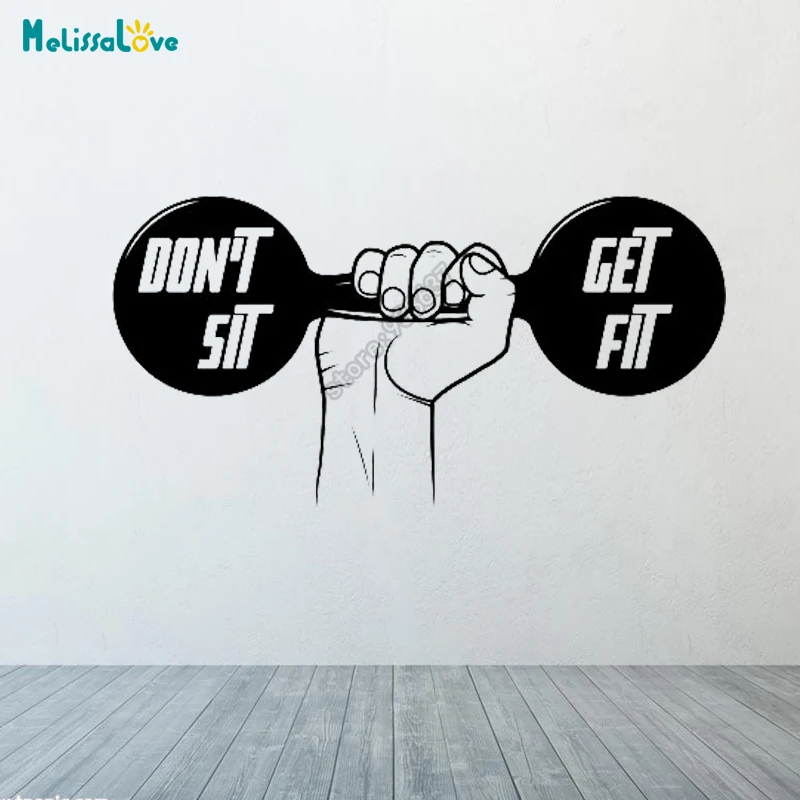 Don't Sit Get Fit Gym Sticker Weights Fitness Them Gymnasium Decal