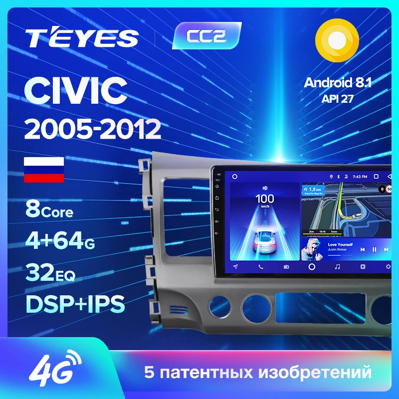 TEYES CC2 Штатная магнитола для Хонда Цивик 8 Honda Civic 8 FK FN FD 2005 2008 2009 2010 2012 Android 8.1, до 8-ЯДЕР, до 4+ 64ГБ 32EQ+ DSP 2DIN автомагнитола 2 DIN DVD GPS мультимедиа автомобиля головное устройство