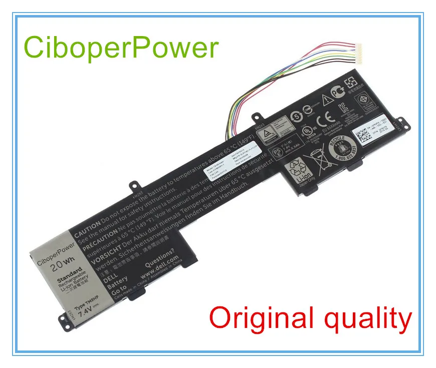 TM9HP 11