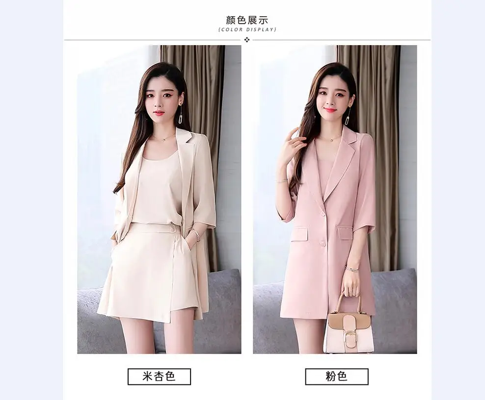 QQ截图20190620120107