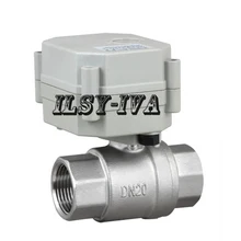 DN20 G3/" электрическии клапан с DC9~ 24 V SS304 с подкладкой моторизованный шаровой клапан