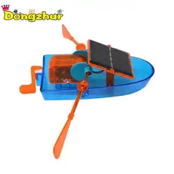 Новый DIY Мини на солнечных батареях лодка комплект Детские развивающие игрушки гаджет подарок домашний наука модель корабль Дети