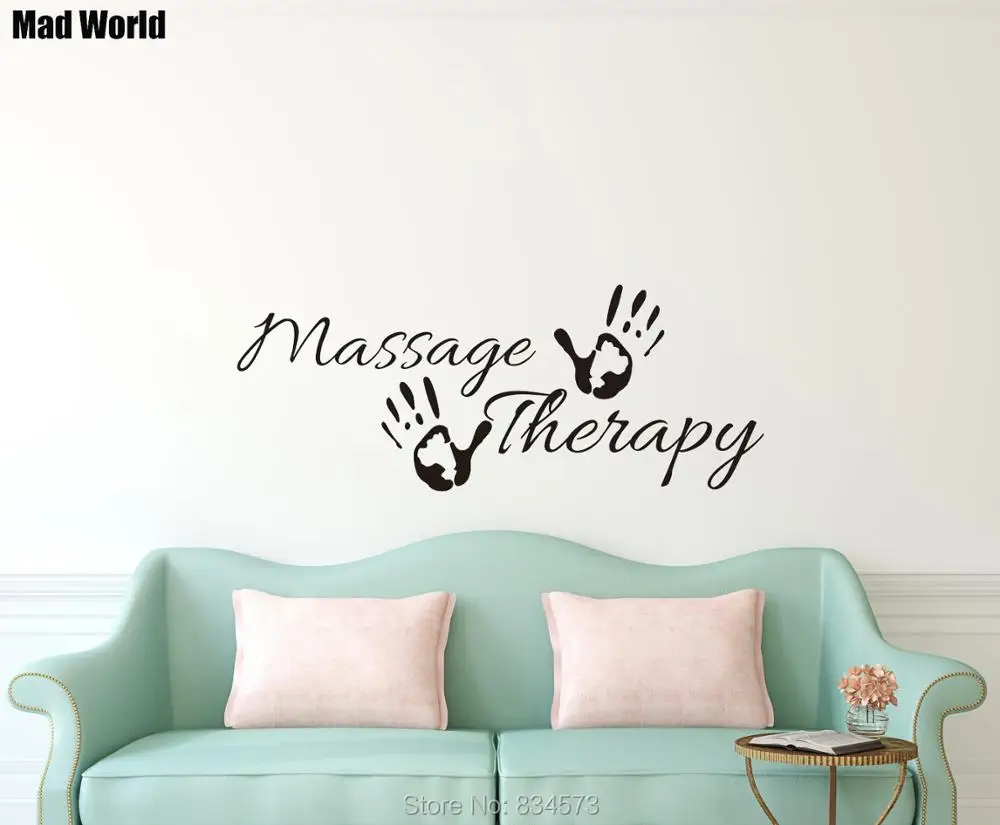 Mad World Massage Therapy Spa Salon Wall Art Stickers Decal Home DIY