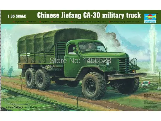 

TRUMPETER 01002 1/35 Chinese Jiefang CA-30 military truck Assembly Model kits scale model 3D puzzle vehicle model