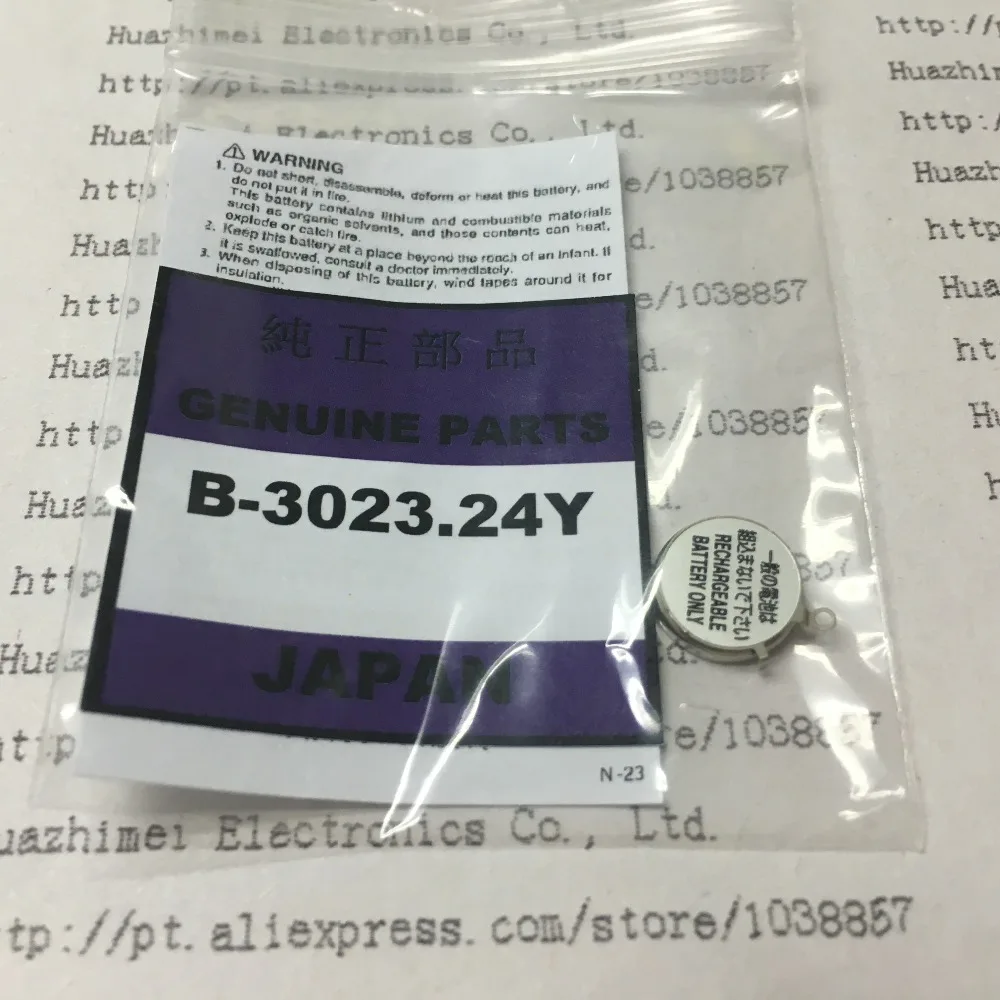 

1PCS/LOT MT920 3023-24Y 3023 24Y