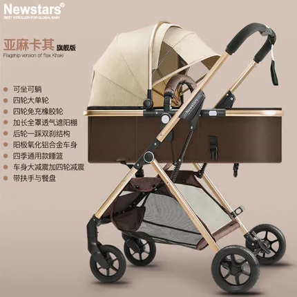 Newstars/легкая прогулочная коляска с высоким пейзажем, может лежать в сложенном виде, двусторонняя ударная детская коляска, детская коляска - Цвет: D3