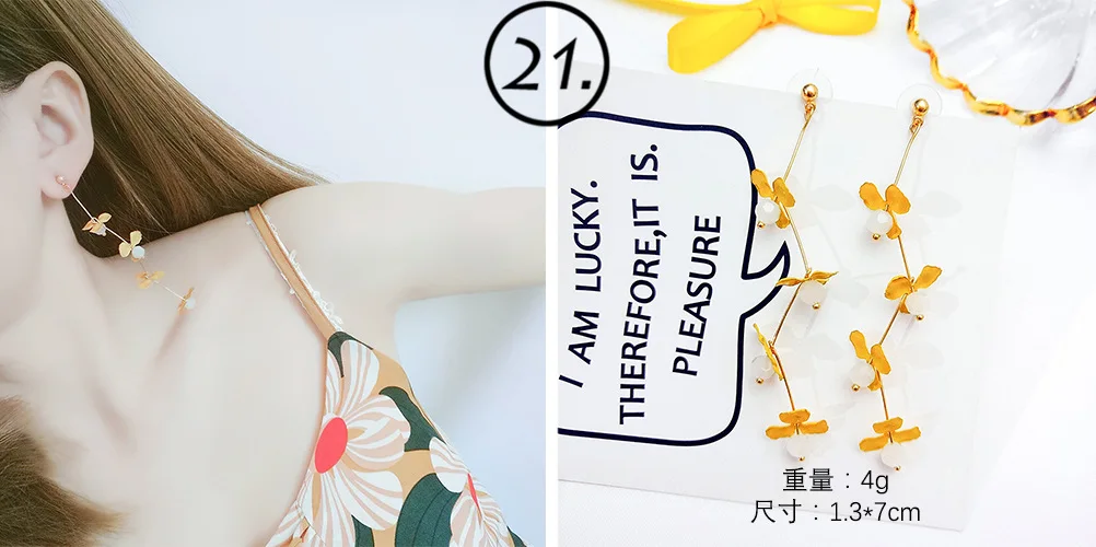 Корейские модные женские аксессуары летние милые желтые карамельные серьги-подвески с геометрическими кисточками для девушек милые ювелирные изделия