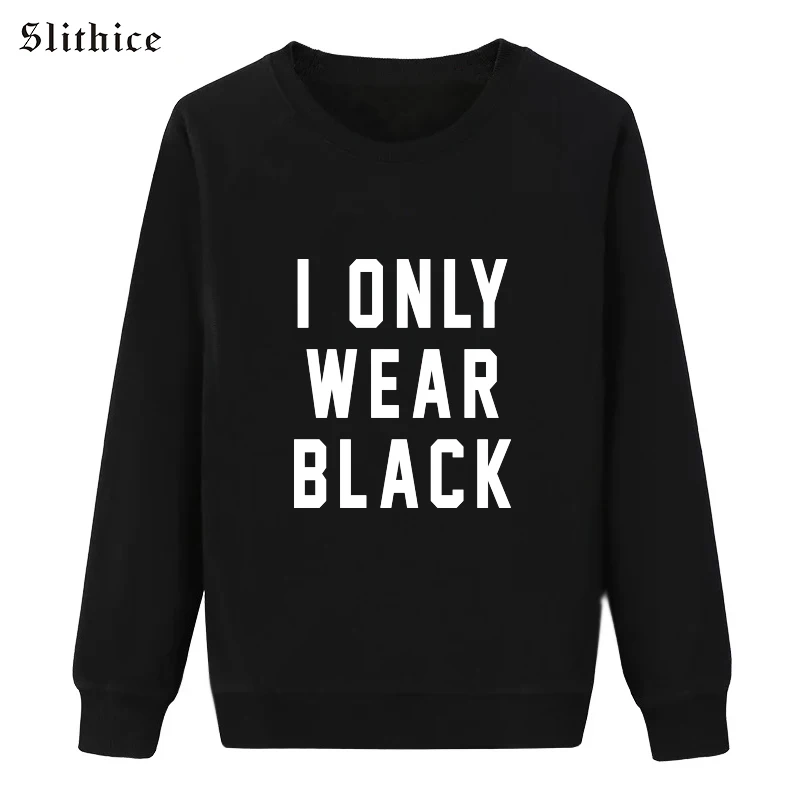 only black