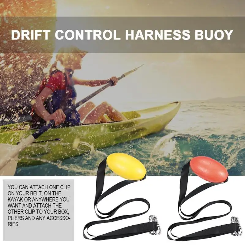 

12.7 x 7.6 cm 2 Colour Drift Sock Harness with Buoy Stainless Steel Carabiner for Fishing Anchors Outdoor Tools 2019 Popular