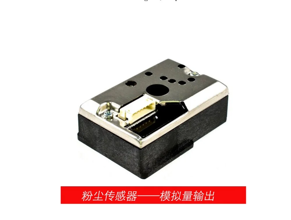 

Air quality sensor dust sensor