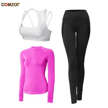 Открытый спортивной одежды Женщины quick dry сетки на молнии Длинные рукава футболка+ бюстгальтер+ леггинсы yoga 3 предмета в комплекте комплект тренажерный зал спортивный костюм