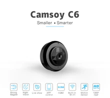 Camsoy C6 Cookycam Micro WIFI Mini plus petite caméra HD 720P avec Vision nocturne IP WIFI caméra sécurité à domicile caméscope vidéo caché(China)
