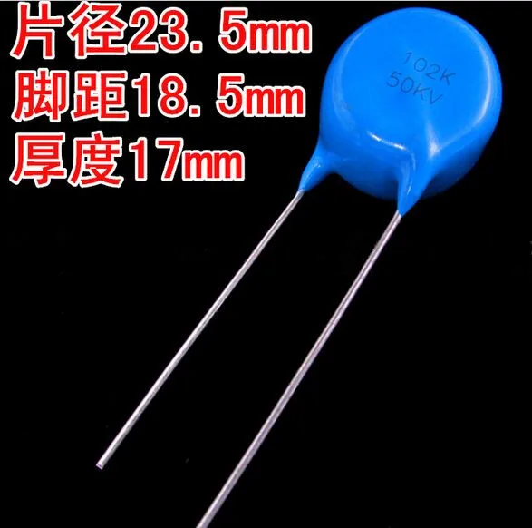 

Коммутатор крышки США 50KV102 102K 50000V 1000PF 0,001 мкФ 1nF Новый и оригинальный 10 шт./лот