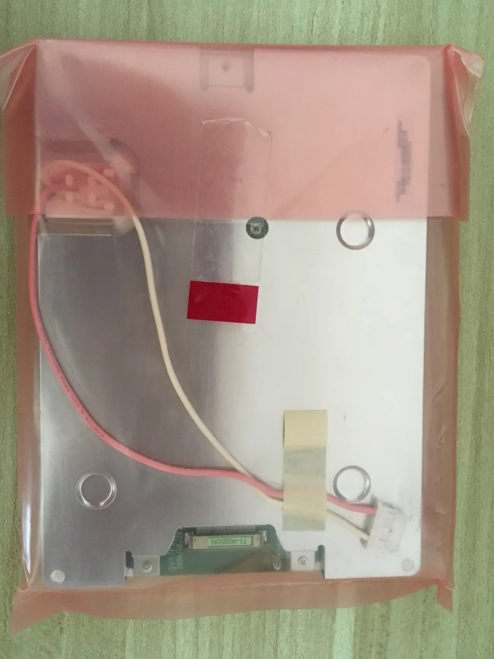 PD057VU4 панель ЖК-дисплея