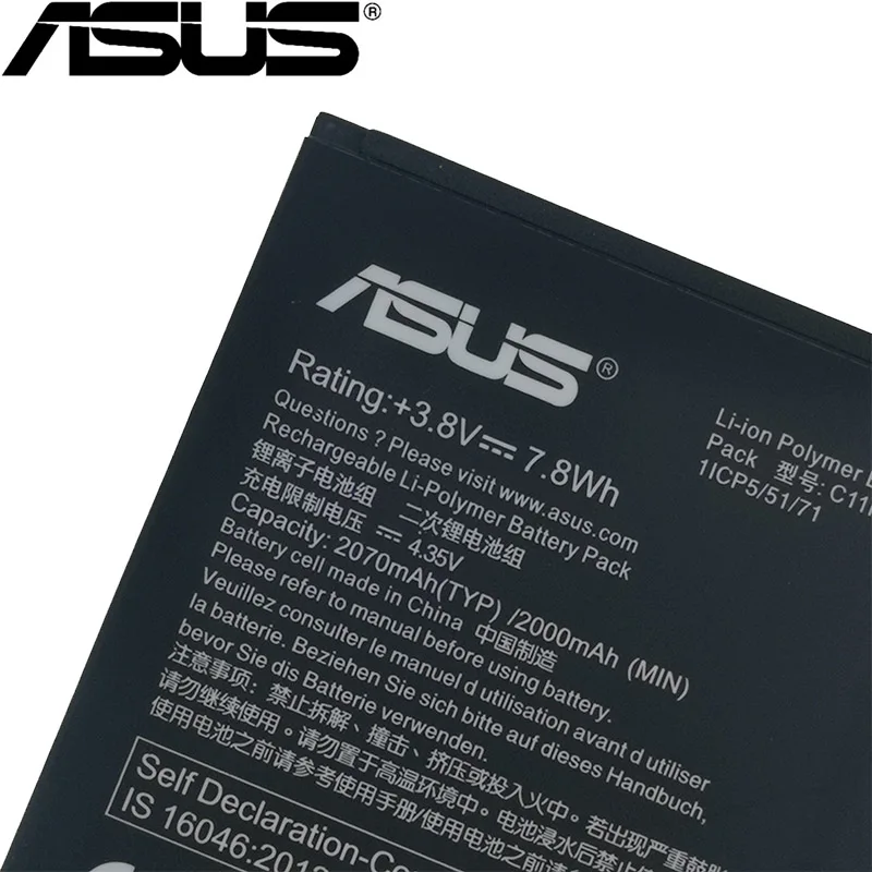 ASUS 2070 мАч C11P1506 батарея для ASUS Live G500TG ZC500TG Z00VD ZenFone Go 5,5 дюймов телефон новейшее производство