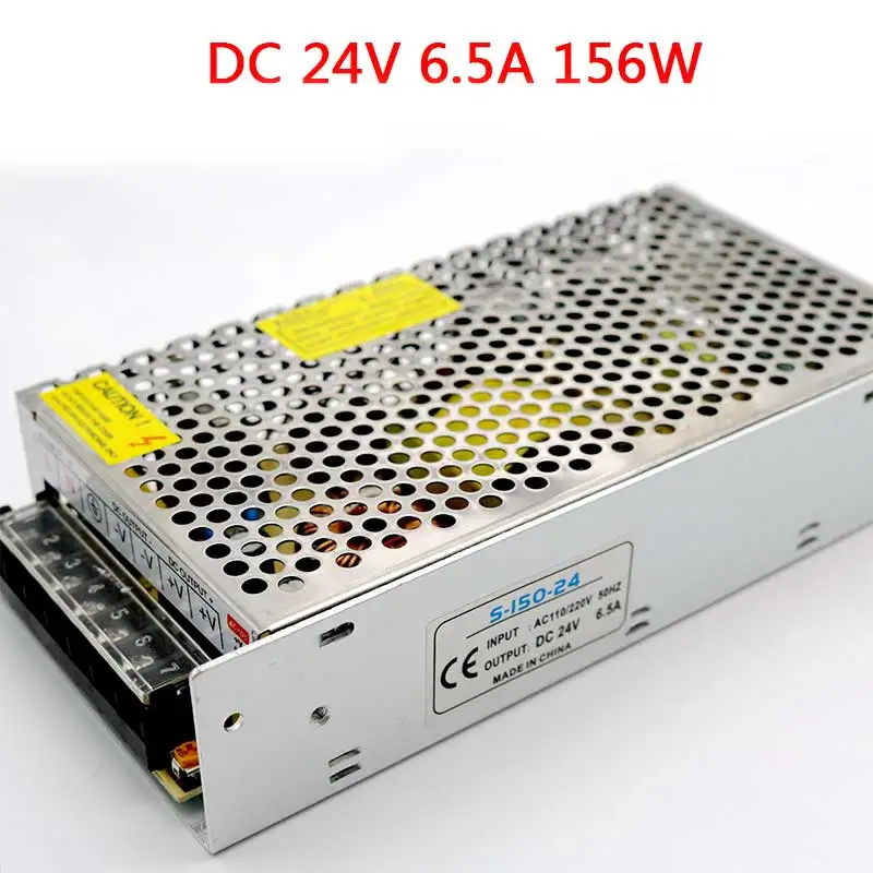 24v6.5a