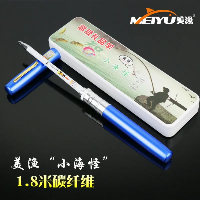 EMMROD 1.8 Meters Of Crabon Pen Fishing Rod Mini Portable Stroke Sea Fishing Pole