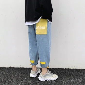 

2019 Korean Men Casual Loose Classic Blue Holes Wide Leg Cowboy Pants Baggy Jeans Bound Feet Denim Straight Trousers Homme M-2XL