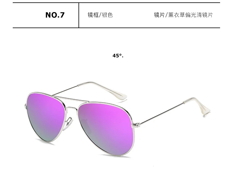 Поляризованных солнцезащитных очков водителя Для мужчин Для женщин Красочные Светоотражающие покрытие линз очки Классические вождения солнцезащитные очки для мужской женский UV400