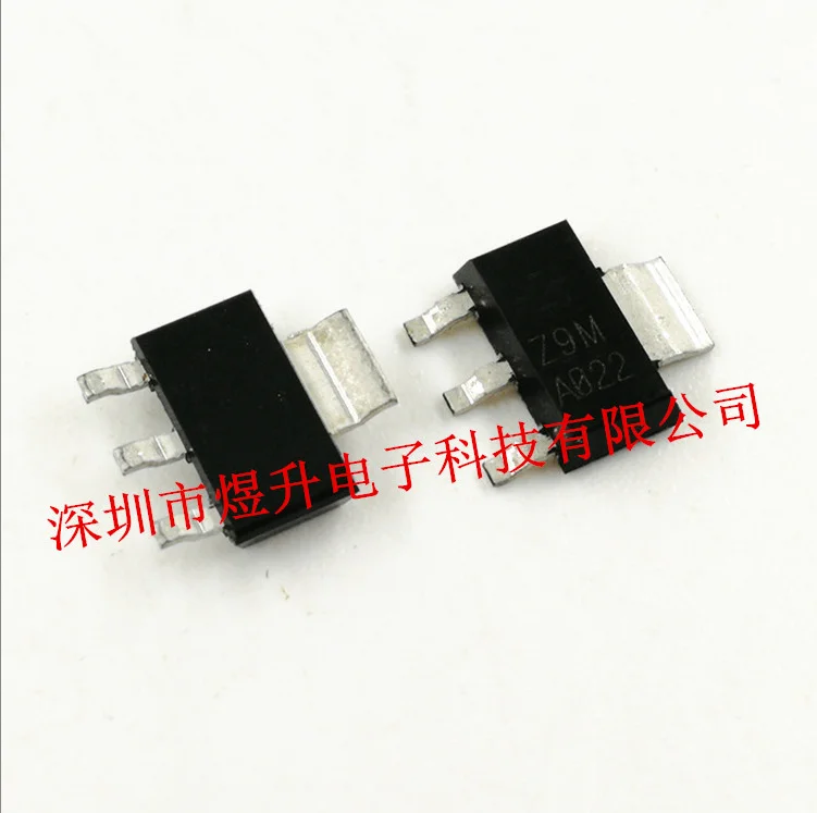 Резистор 223 smd