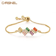CARSINEL новые модные геометрические регулируемые браслеты для женщин красочные хрустальные кубические браслеты со стразами ювелирные изделия
