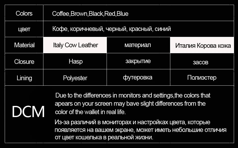 Dcm 100% Пояса из натуральной кожи Для мужчин бумажник Малый молнии Для мужчин walet portomonee мужской короткий портмоне бренд Perse carteira для RFID