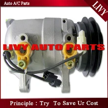 DKV14C AC компрессор для NISSAN NAVARA пикап D21 2,4 2,7 1985-1998 для Ford Maverick 2,4 1993-1998 92600-57G11 92600-0F000