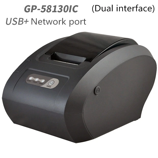 network barcode printer