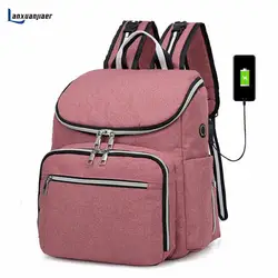 Новая сумка-подгузник для мам, Большая вместительная детская сумка, рюкзак для путешествий, сумка для кормления, usb-зарядка, сумка для