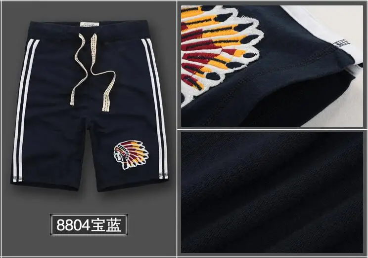 8804-1