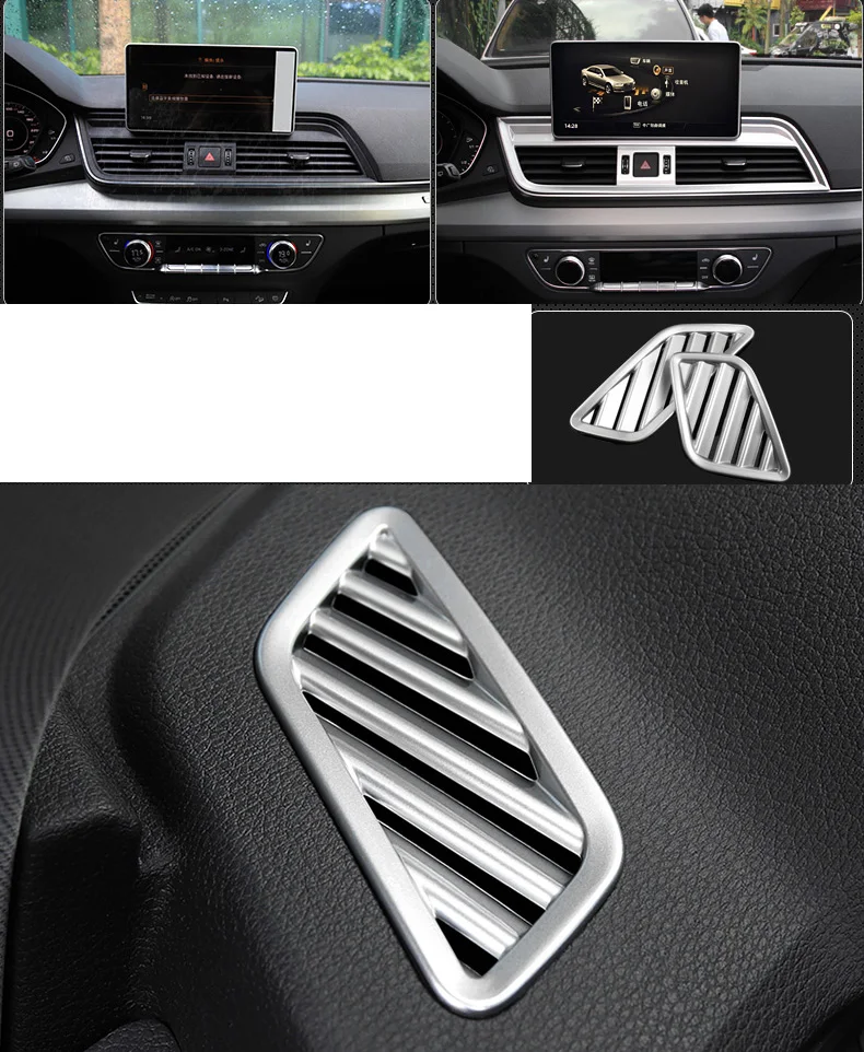 Lsrtw2017 Abs автомобиль центральный контрольные принадлежности шестерни панели детали вентилятора воздуха для Audi Q5 наклейка интерьера