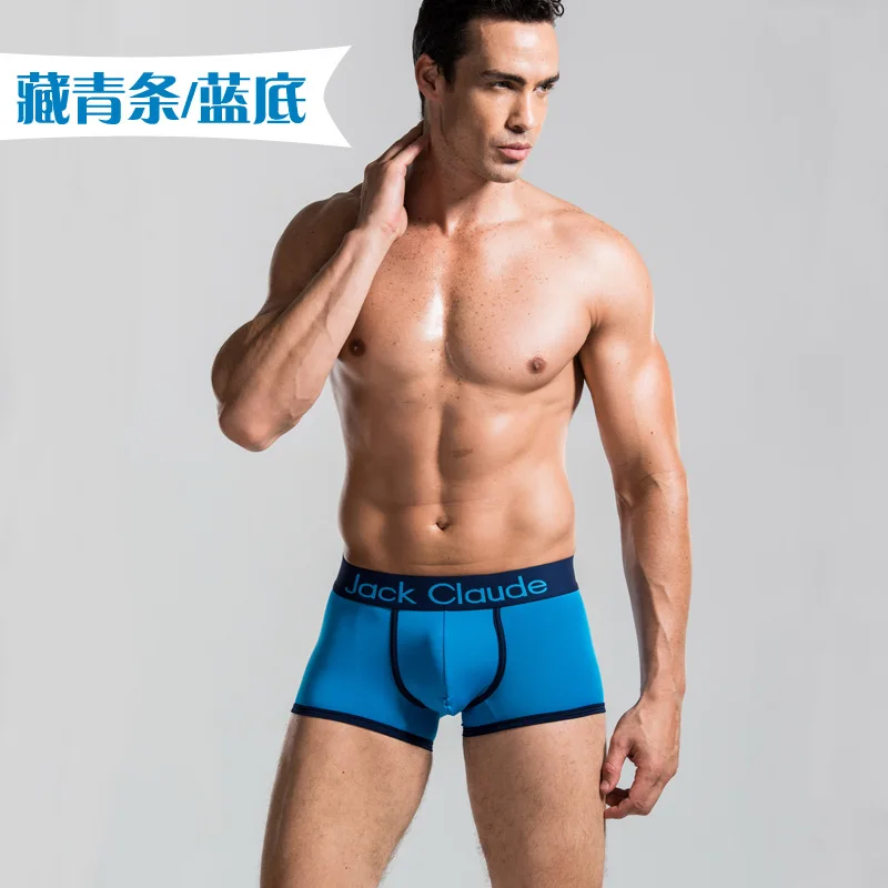 Sexy Men Male Underwear Men's Boxers Underwear Shorts Bermudas Masculina De Marca Shorts Underwear Sexy Ondergoed Men Cueca - Цвет: DarkBU1