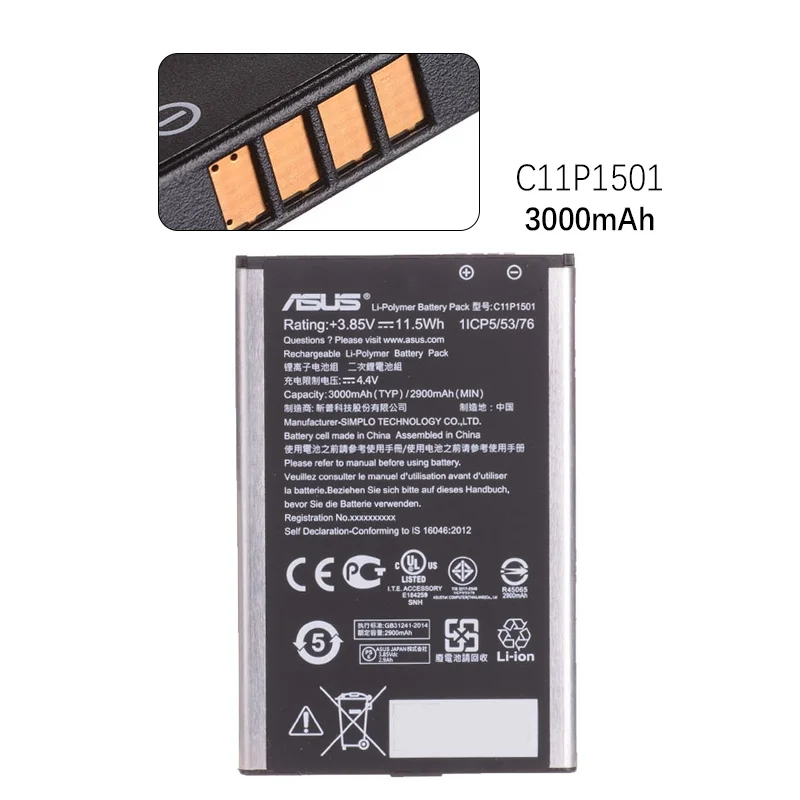  C11P1501