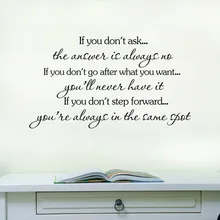 Цитата, наклейка на стену для дома/свадебное украшение/Высокое качество adesivo de parede, подарок для свадьбы ZY8483