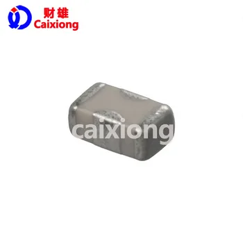 

20PCS NFM21PC475B1A3D Feed Through Capacitors 0805 4.7uF 10V 6A EMI Three filter capacitor