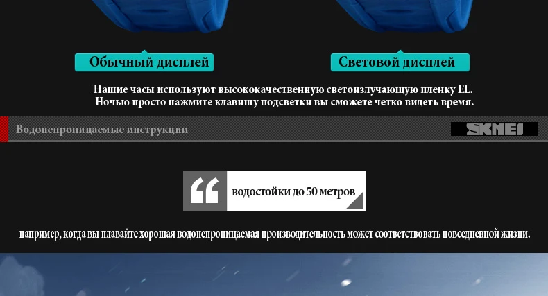 1313-Russian_16